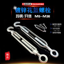 Iron Galvanized National Scale 4 8 Grade 8 Qingdao Marsteel Flower Basket Steel Wire Rope Tightener Tightener tightener tightener screws