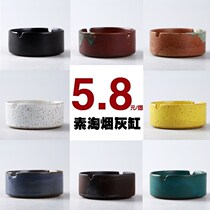 Ashtray creative fashion glass personality cute trend multifunctional living room size ceramic ashtray without lid