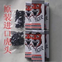 Electric chain saw chain Imported tiger head chain Imported saw chain chain 16 inch electric chain saw chain chain saw chain