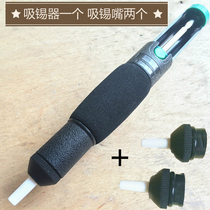 Tin suction device to remove waste tin residue Tin suction gun Tin slag suction device Suction strong soldering iron for soldering