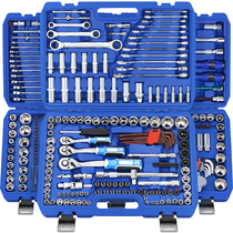 Socket set Auto repair ratchet quick wrench combination Auto repair car hardware toolbox