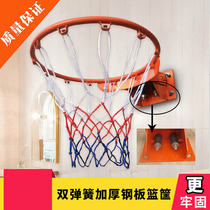 Outdoor childrens basketball frame wall-mounted youth basketball rack indoor standard shooting circle shelf boy Sports