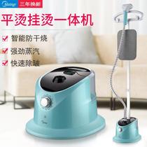 New product hanging ironing machine household steam small handheld iron hanging ironing clothes ironing machine artifact vertical