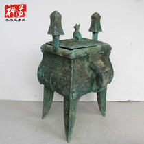 Do the old copper antique drinking machine Handicraft Pendulum Replica Wine Baron Museum Wine Bottles Ancient Play Bronzer Square