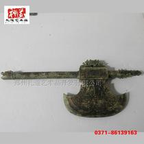 Pure copper ancient as an old Shap-like weapon One of the axes of the Museum Exhibits Imitation Ancient Bronzes of the Bronze Ware