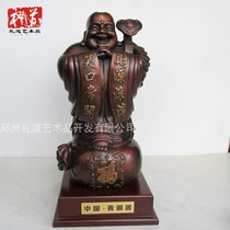 Zhengzhou Pure Bronze Seiko Millover Crafts Handicraft Pendulum Pieces Qiao relocating to open for a large number of bookshelves gifts with a large number of laughs