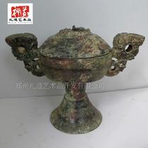 New Museum Decoration Exhibit North Pit Dry Pit dry pit Great rust imitation ancient bronzes Bronze Ware Pendulum with double ear bean