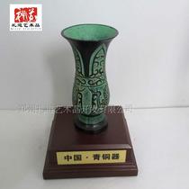 Wine Factory Promotion Gift Imitation Antique Bronze Parent Geng home Decorative Metal Pendulum handicraft office Supplies pen holder