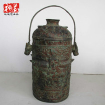 Ancient Pan Home Shang Dynasty Shengsheng Bronze Instrumental Bronze Ware Ancient Play Collection Old Objects and Beast Face straight cylinder Tiliang halides