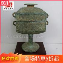 With the cover of the food ware tin bronze old bronze ware Seiko quality decoration fine thin rust antique crafts square beans