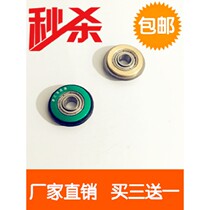 Small cyclone cutting ceramic tile manual cutting knife wheel push knife head original tile cutting machine blade