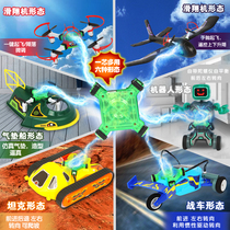 6-in-1 mini drone remote control robot racing hand throw mini tank boy assembly DIY electric toy