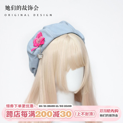 taobao agent Genuine denim universal metal chain, Lolita style