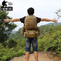 Marching Rucksack Mens mountaineering bag Tactical military fan Lightweight hiking equipment Waterproof travel storage backpack handbag