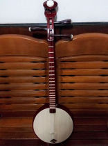 Wave guitar Imitation mahogany plum Qinqin Rosewood color wood Senior wood Qinqin gift piano bag Plum piano wood popularity