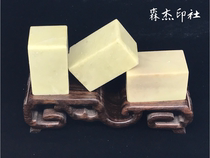 Qingtian stone practice Chapter 3 5*3 5*5 students practice seal stone seal seal seal engraving batch stamp Stone