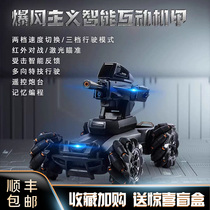 Xiaomi mecha Master Water bomb vehicle interactive launch battle tank stunt electric water bomb toy remote control car