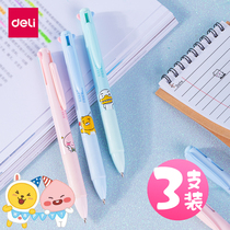 Deli KAKAO FRIENDS S170 Push-action cartoon four-color ballpoint pen for students 0 7 Cute creativity