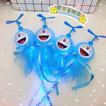 Childrens luminous toys Summer Night Market square stalls burst supply Cartoon Bobo ball to push small gifts