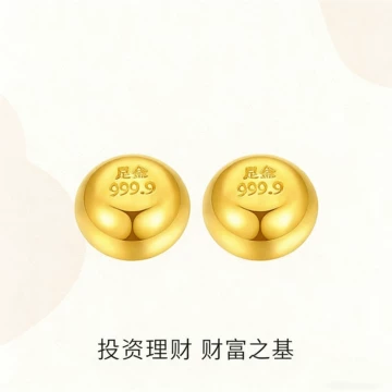 999.9 足金 円形 金塊1g 足金999金豆豆1g-足金999金豆豆1g促销价格、足金999金豆豆1g品牌- 淘宝