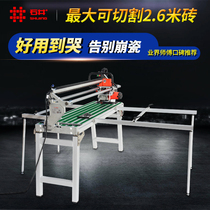 Stone well tile cutting machine Automatic waterjet desktop 45 degree multi-function grinding and grooving machine High precision chamfering machine