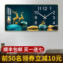 Light luxury wall clock clock living room home fashion simple wall watch modern Net red beauty salon horizontal quartz clock