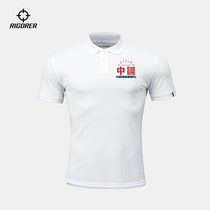Quasier POLO shirt short sleeve T-shirt sports casual male summer breathable suction sweatshirt pure color tide sports basketball training