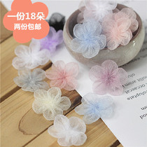 Fabric handmade small flowers fake flowers decorative corsage DIY clothing sewing accessories diameter 3 cm 10 yuan 18 pieces