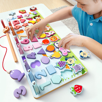 Young childrens digital building blocks puzzle early education toys boys and girls baby intelligence development brain 1-2 years old and a half 3 years old