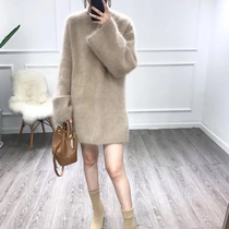 Lazy wind Japanese long loose pullover wear mink sweater sweater autumn and winter 2021 New Women