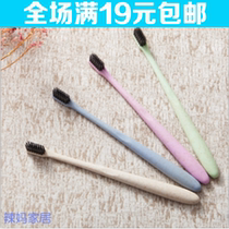 Special wheat straw travel portable bamboo charcoal soft wool toothbrush tourism sanitation environmental protection disposable toothbrush 1 pack
