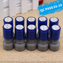 Blue photosensitive seal(QC pass digital chapter 01 to 10) Inspection pass chapter Quality seal small round chapter