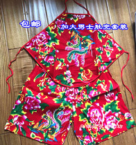 Northeast flower cloth adult belly shorts pants suit Big red festive annual meeting Yangge two people turn men and womens performance clothes