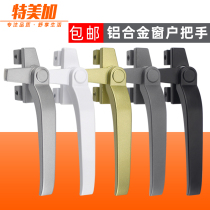 Type 38 window handle Window handle Zinc alloy window handle handle Type 50 door and window handle Window handle accessories