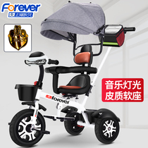 Permanent childrens tricycle bicycle 1-3-6 years old big baby bicycle baby stroller walking baby artifact