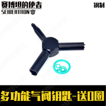 Kublai Khan P1 P4MST2011 Outlet valve universal clip valve key modification accessories M1911P4