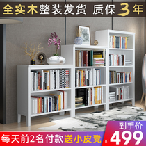 Solid wood bookcase shelf simple modern bookshelf floor combination childrens small bookcase living room storage display cabinet