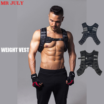 Weight-bearing vest waistcoat sandbags sand running training fitness sports equipment iron sand aggravated invisible 5-10kg