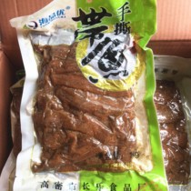 Haipinyou Hand-torn octopus 1kg bone crisp octopus Special crispy bone fish Shandong specialty