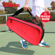 Wilson Wilson Single Shoulder Big Tennis Bag Blade Series 9 6 Packages with shoulder large backpacks