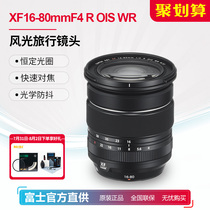 Fujifilm Fujifilm XF16-80mm F4 R OIS Constant Aperture Image Stabilization Lens