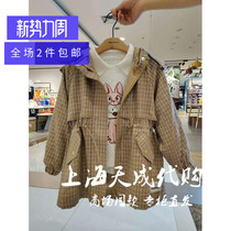 F2BEA3356 mini peace Bird childrens clothing counter girl 2020 Autumn New hooded windbreaker 629