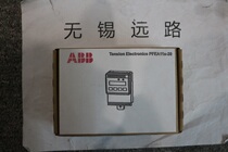 Brand new ABB tension controller PFEA111-20 imported