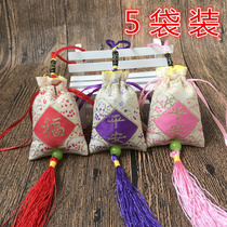 Lavender sachet Portable deodorant wardrobe Long-lasting aroma Insect-proof sachet Household indoor sachet Car car