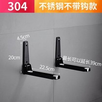 # Microwave shelf wall-mounted bracket 304 stainless steel kitchen bracket storage shelf wall hanging 1010a