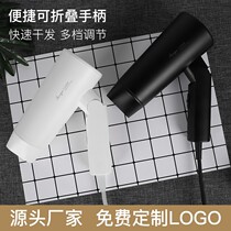 bowei wine hotel hair dryer hot and cold folding hair dryer small blower portable hotel 1113z