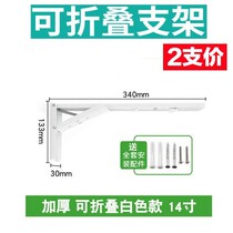 Microwave oven rack wall-mounted kitchen stainless steel shelf microwave oven shelf wall bracket 1010a