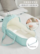 0 March Supplies summer basket outside portable safety on-board flat reclining yard freshly shaken sleeping 0417w