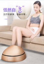 Foot foot plantar pelvic leg multifunctional acupoint intelligent massager automatic household 1012a