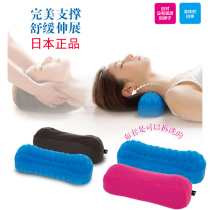 Japan Needs Gel Cervical Spine Pillow Repair Cervical Spine Special Sleep Traction Spine Straightener Massage Neck